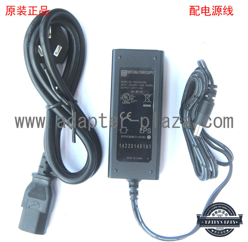 *Brand NEW*PHIHONG PSAC30u-050 5V 4A (20W) AC DC Adapter POWER SUPPLY
